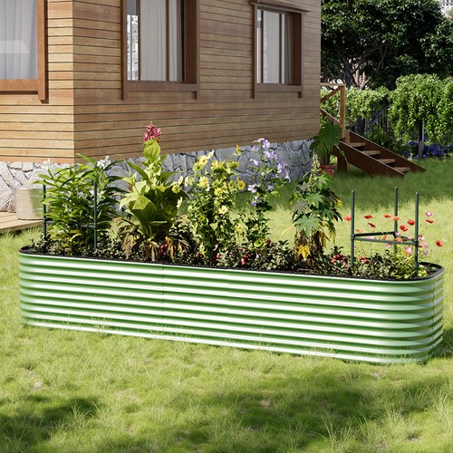 Metal garden raised beds - garden,