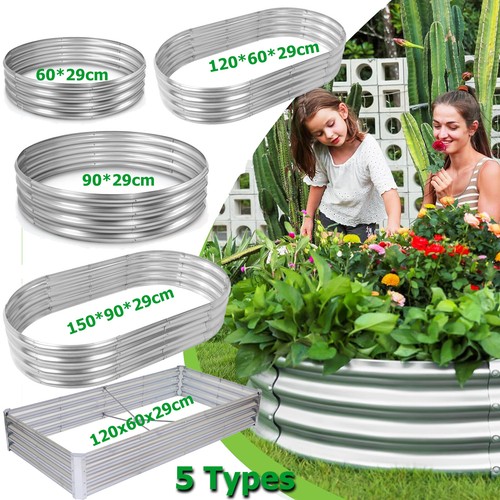 Garden raised bed metal - bed,